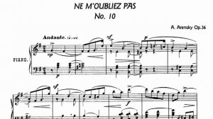 Аренский - Незабудка ми минор (Arensky Op. 36 No.10 Dont Forget Me In E Minor)