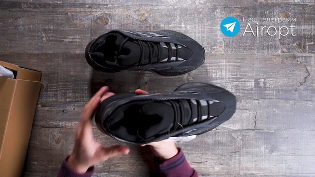 Самая точная копия Кроссовки Adidas Yeezy 700 V3 Alvah