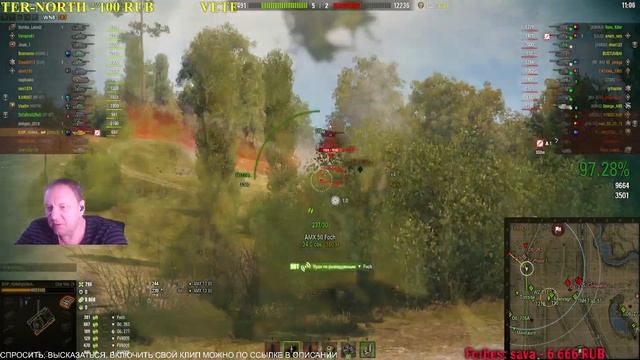 Скот - стОтист на Char Mle. 75.