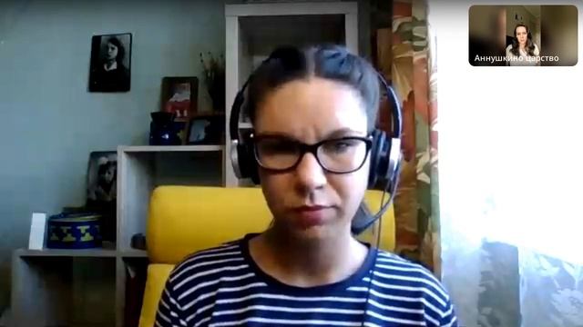 Токсичный найм, гость эфира - участница интенсива "Идеальный кандидат" - Анна Полушкина
