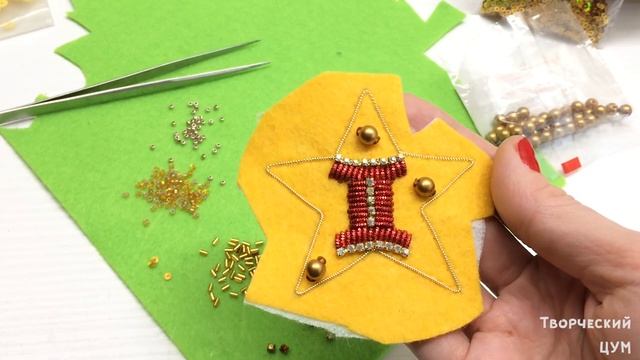 Брошь Близнецы из бисера, из фетра своими руками