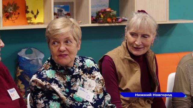 Цикл уроков по когнитивному здоровью для пожилых людей проходит в Нижнем Новгороде
