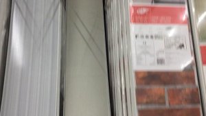 Леруа Мерлен Пластиковые панели. Большой выбор панелей ПВХ ОБЗОР в магазине Leroy Merlin для ремонт