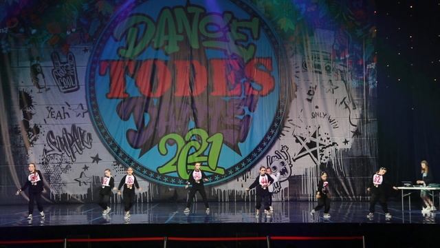 Юниоры часть 2 / Battle 1-й тур / Todes Dance Battle Moscow 2021 смотреть онлайн