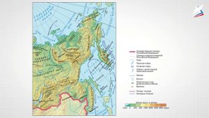Географическое положение и особенности природы Дальнего Востока. Население Дальнего Востока.