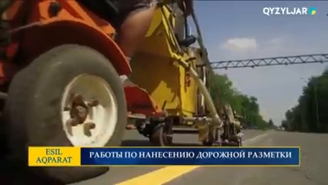 РАБОТЫ ПО НАНЕСЕНИЮ ДОРОЖНОЙ РАЗМЕТКИ смотреть онлайн