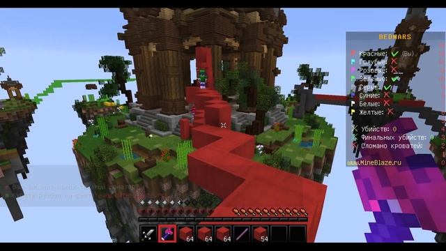 ТОПОВЫЙ КРАСНЫЙ РП! РП ДЛЯ БЕДВАРСА! смотреть онлайн