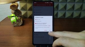 ?ЧУДО! АВТОМАТИЧЕСКОЕ отключение и включение WIFI по расписанию и МЕСТОПОЛОЖЕНИЮ. MacroDroid