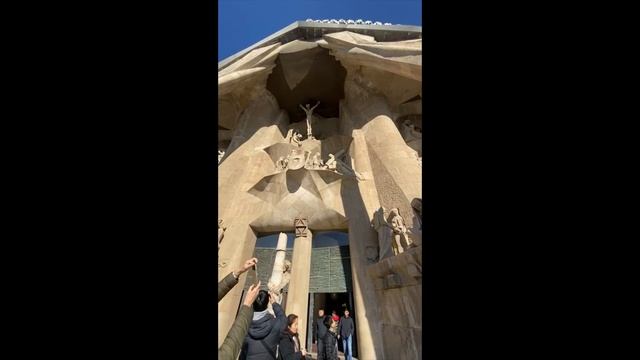 Барселона. Храм Саграда Фамилия. Фасад Страстей