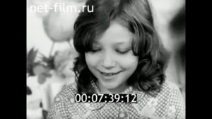 1982г. Ленинград. педиатрический институт. Баиров Гирей Алиевич.