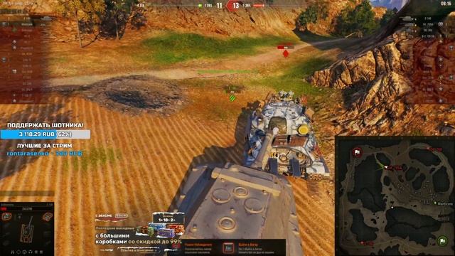 Объект 430У - ВСЁ ЕЩЁ МОЖЕТ НАГИБАТЬ? смотреть онлайн