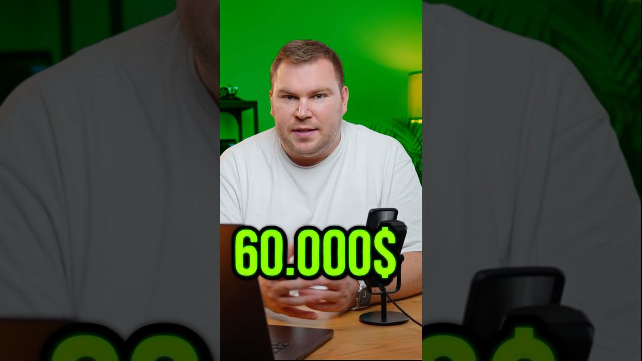 Если бы ты купил раньше