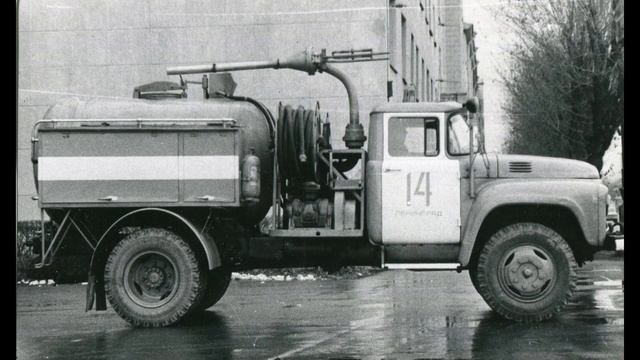 Пожарная машина.Модель пожарной машины 1:43 АП-2(130)-148