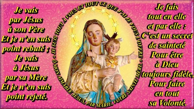 "Cantate" du serviteur fidèle de Jésus en Marie (cantique sur tous les tons de St L-M de Montfort) смотреть онлайн