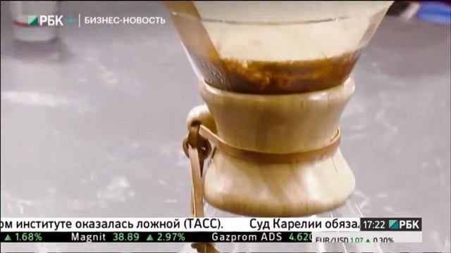 Бизнес-новость. METRO EXPO 2017 в Москве смотреть онлайн