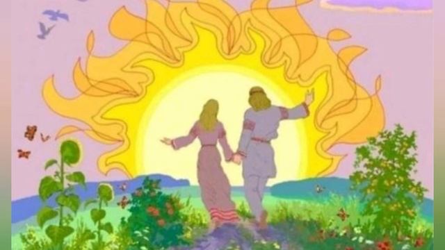 1 июля ЯРИЛИН ДЕНЬ. Мистический славянский праздник. смотреть онлайн