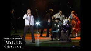 Айдар Галимов «Яшәсен безнең колхоз!»