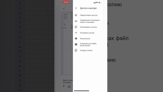 КАК НАПИСАТЬ ПРОДОЛЖЕНИЕ К ИСТОРИИ ВО ВЗАХЛЁБ?