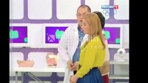 Лечение магнитом.