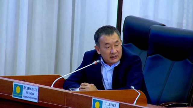 Кочкорбек Жуманазаров: Принять Закон об НКО незамедлительно смотреть онлайн