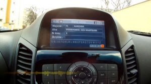 CHEVROLET ORLANDO INFOTAINMENT FAIL 20120314