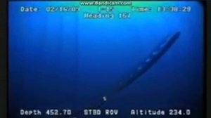 Подводное НЛО в океане