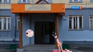 удивительный цифровой цирк вырезанный фрагмент (04.15.2020 автор вот 👉 @Flippy_38