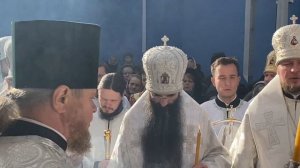 «Со святыми упокой..»