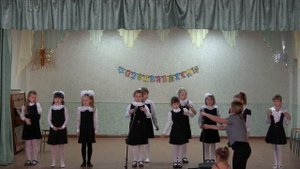 Неразлучные друзья