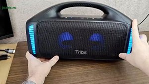 Полный обзор Tribit StormBox Blast 90 Вт: Мощный Bluetooth динамик для вечеринок и приключений |