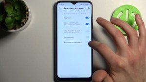 Режим не беспокоить на REALME C21Y / Как выключить все уведомления на REALME C21Y