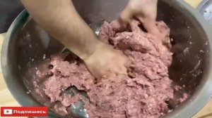 Люля-кебаб из говядины, очень сочный и вкусный?