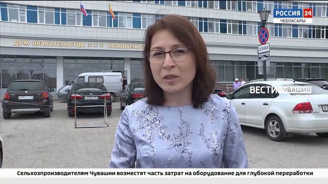 В Чувашии агростартаперам выделили 230 млн рублей смотреть онлайн