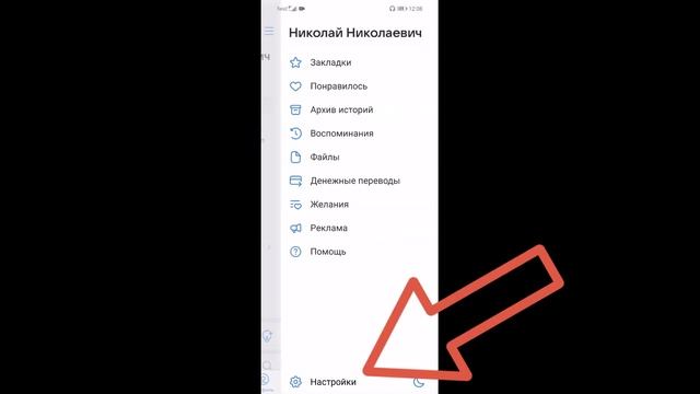 Ссылка на свой ВК: как скопировать ссылку на профиль, аккаунт или страницу Вконтакте в приложении