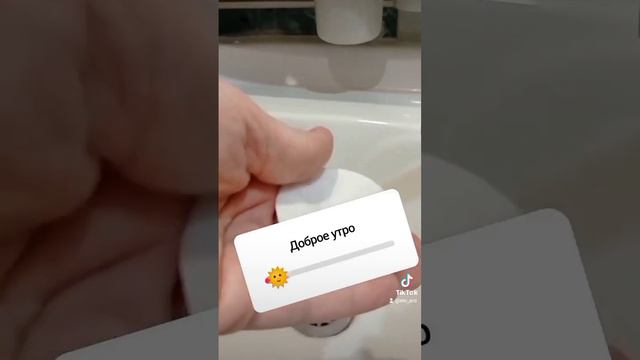 удобный органайзер для вашей ванной комнаты и не только)) смотреть онлайн