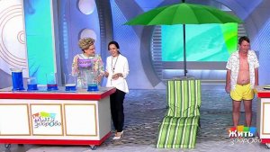 Диагноз на пляже. Жить здорово! Фрагмент выпуска от 26.07.2017