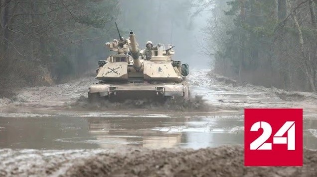 Что войдет в новый пакет военной помощи Украине - Россия 24 
