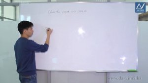11 класс, 6 урок, Свойства корня n-й степени