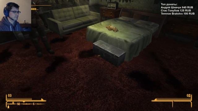Убежище 34 ➤ FALLOUT NEW VEGAS (Русская озвучка) ➤ Прохождение #07