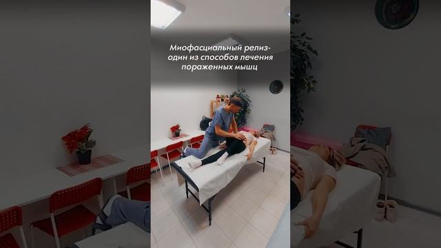 Блаженство! ~12 точек долголетия у нас здесь! Миофасциальный висцеральный релиз. АКУПРЕССУРА–Россия