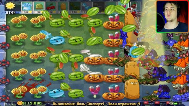 ЭКСПЕРТ ПО ВЫЖИВАНИЮ В АДУ ⇶ Plants vs. Zombies Lawn of Hell №27 смотреть онлайн