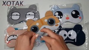 Маски для сна с гелевой вставкой