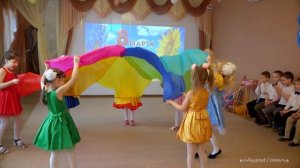 «Радуга желаний» танец. Детский сад «Берёзка». Суровикино