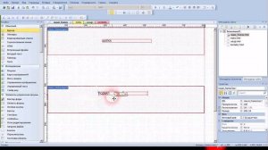 как сделать многостраничный сайт на wysiwyg web builder