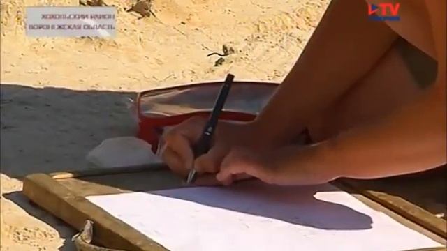В Костенках нашли мамонта