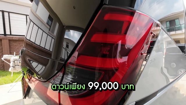 NOAH X Hybrid : รีวิวใช้จริงแบบไม่อวย!! จากพ่อบ้านสายฮา โดย Benz Apache! смотреть онлайн