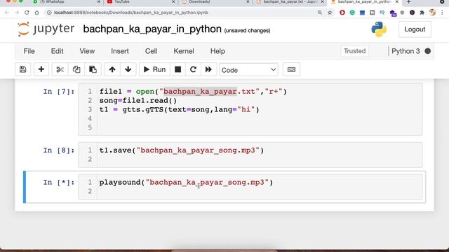 Bachpan ka pyar song in python programming using BOT | Text To Speech In Python смотреть онлайн