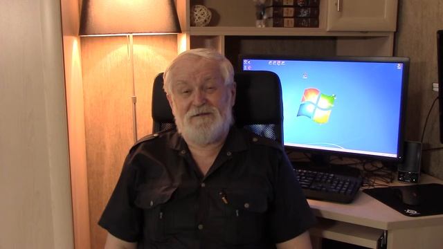 Лирическое отступление