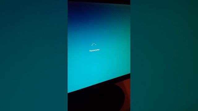 как включить виртуализацию на процессоре интел смотреть онлайн