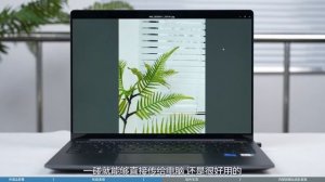 23款榮耀筆記本MagicBook 14系列電腦評測 輕薄本這樣OK嗎 是否能搞定續航焦慮？